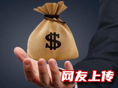 莱芜个人短期贷款，钢城私人小额贷款热线电话